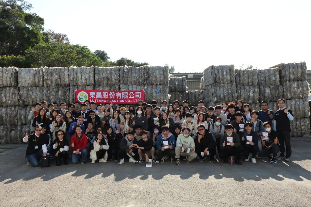 2023/01/04台科大訪廠